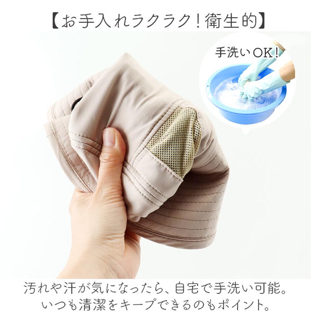 アドベンチャーハット 通販 サファリハット 日よけ帽子 折り畳み 折りたたみ 軽量 軽い レディース 女性 サイズ調整 あご紐取り外し可能 無地 シンプル 帽子 おしゃれ かわいい 釣り山登り登山 アウトドア キャンプ フェス HIDE ヒデ ギフト プレゼント ブラック ・