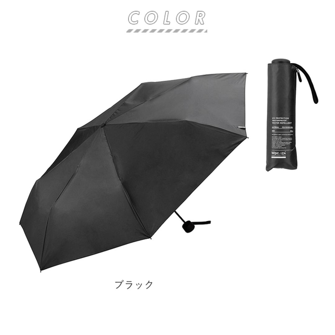 ワールドパーティー wpc 折りたたみ傘 ZA004 通販 晴雨兼用傘