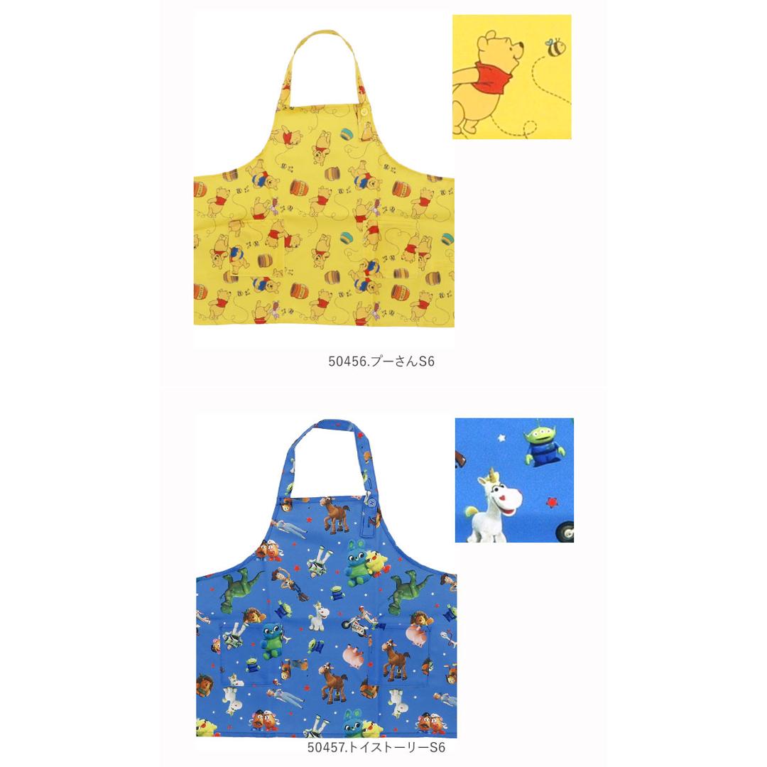 エプロン 子供用 おしゃれ 通販 キッズ かわいい プリンセス アナ雪 アリエル ミニーマウス ディズニー トイストーリー カーズ 子供用エプロン 子どもエプロン 男の子 女の子 100cm 110cm 幼稚園 保育園 キッズ用エ プリンセス ・