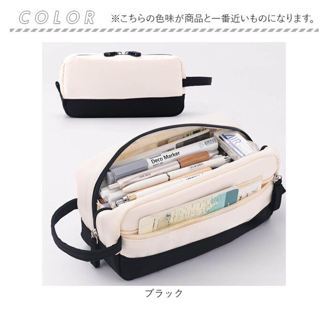 ペンケース 大容量 大人 通販 筆箱 ふでばこ 筆入れ ペン入れ ペンポーチ ケース ポーチ 小物入れ 化粧品収納 常用薬収納 化粧品入れ 常用薬入れ 化粧ポーチ 収納 文房具 筆記用具 おしゃれ かわいい 可愛い ギフト ブラック ・