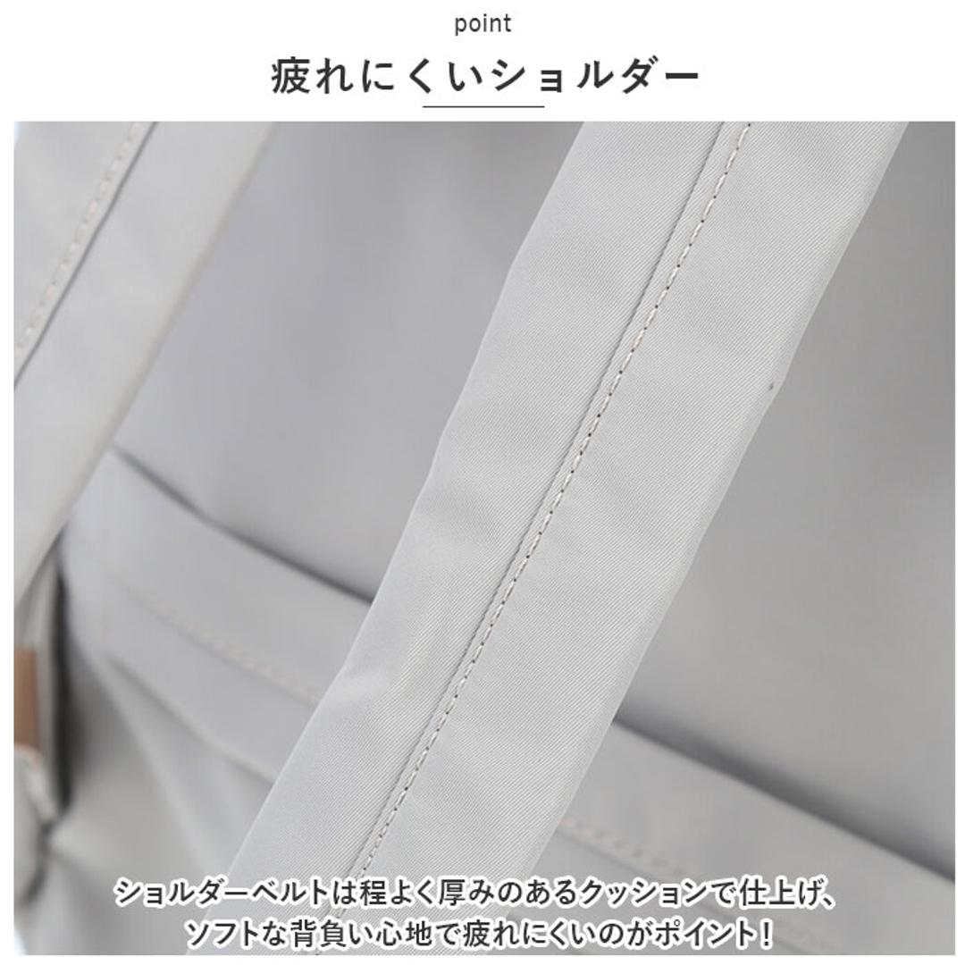 PC リュック レディース ナイロン 軽量 通販 リュックサック リックサック リック バックパック デイパック ビジネスリュック パソコンリュック キャリーオン A4 大容量 撥水 はっ水 丈夫 通勤 通学 出張 薄型 うすい きれいめ 旅行 お出かけ サブバッグ グレージュ ・