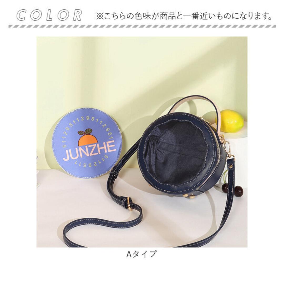 ぬいぐるみ ショルダー 通販 痛バッグ ショルダーバッグ 痛バ おしゃれ クリアバッグ ぬいポーチ ぬいぐるみポーチ ビニールバッグ 透明 斜め掛け 推し活 痛バック クリアポーチ ショルダーバック 持ち運び かわいい オシャレ レディース 女の子 痛いバッグ Aタイプ ・