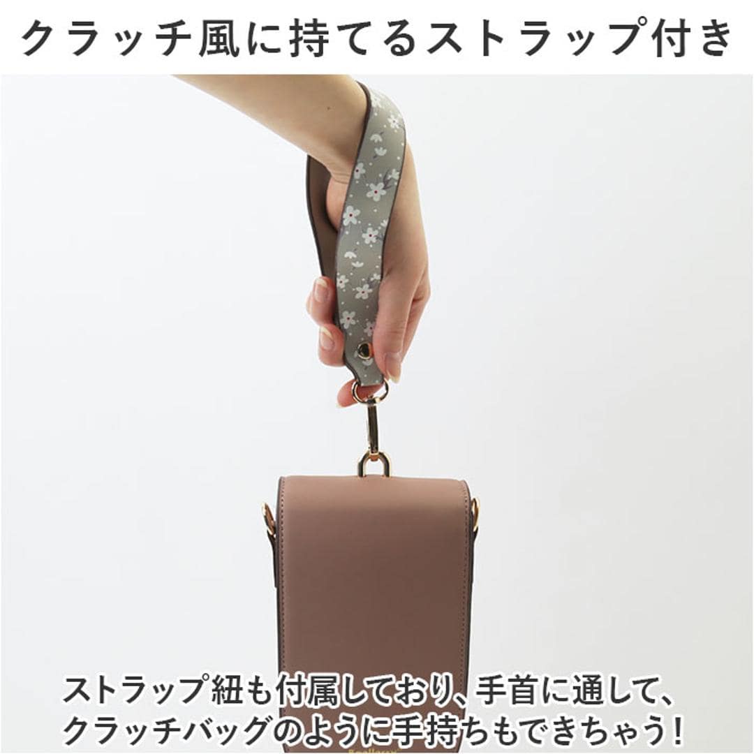 スマホショルダー レディース 通販 メンズ ショルダー スマホポーチ ポーチ スマホ 財布 肩掛け 斜めかけ 斜めがけ カードポケット カードホルダー お財布ショルダー おしゃれ かわいい ミニ バッグ きれいめ 上品 コンパクト 大人 ギフト イエロー ・