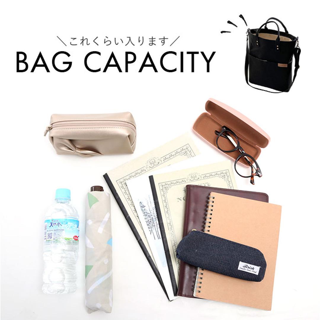 ショルダーバッグ a4 レディース 通販 縦型 メンズ トートバッグ トート ショルダー バッグ 大人 斜めがけ おしゃれ 可愛い 肩掛け 斜め掛け キャンバスバッグ 無地 シンプル 大容量 バック 斜めがけバッグ オフィス 通勤 通学 カジュアル ビジネス オフホワイト ・