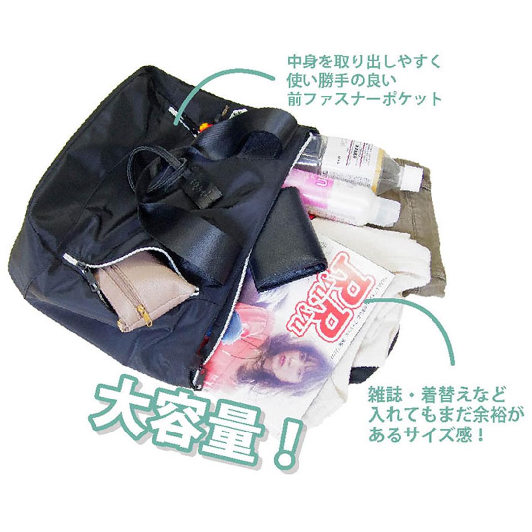 トートバッグ 大容量 軽量 通販 トートバック トート 手提げ 肩掛け カジュアルバッグ カジュアルバック 持ちやすい 超軽量 軽い 前面 ファスナー chou-porte PINNEO カジュアル レディース メンズ ユニセックス 男女兼用 おしゃれ ブラック ・