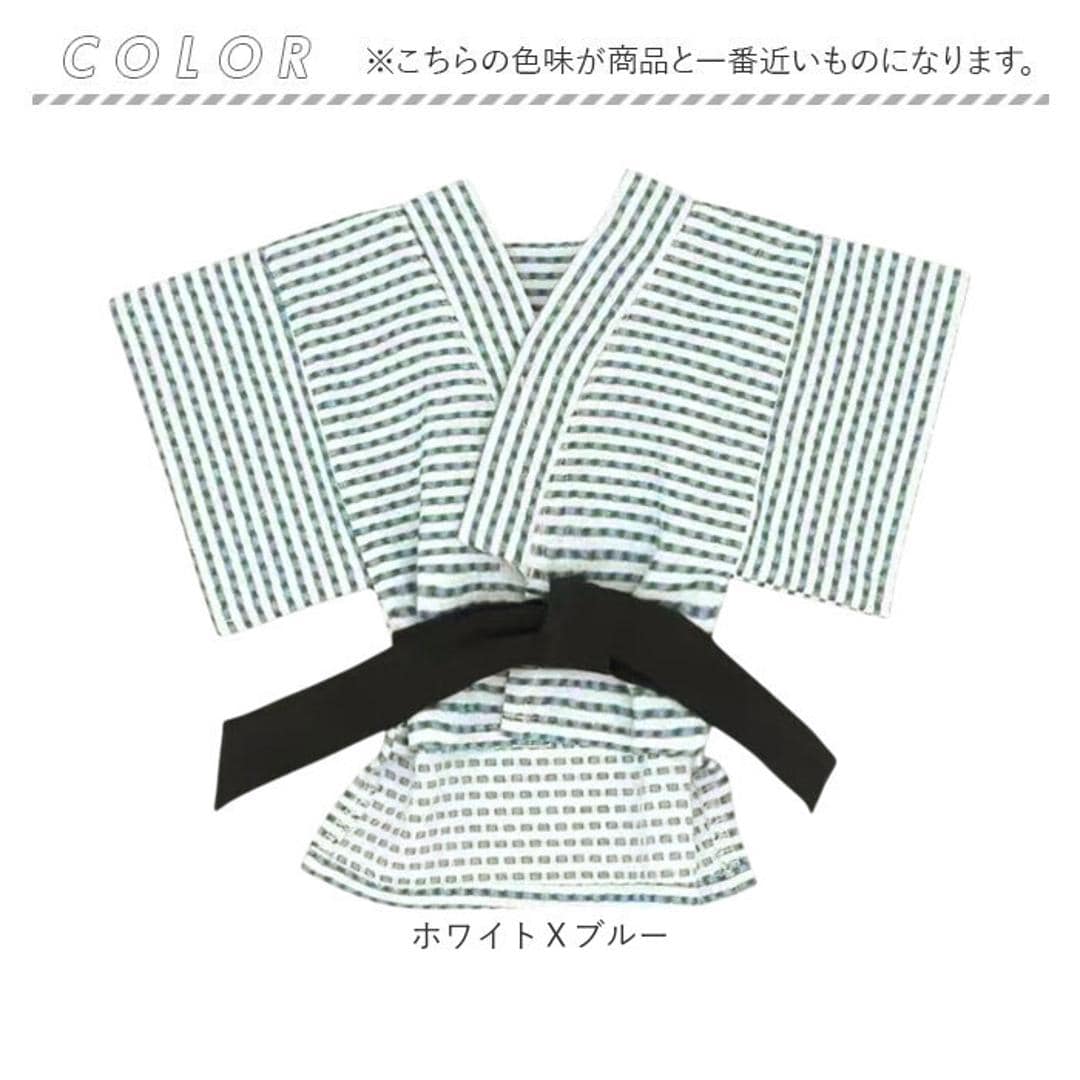 犬 甚平 通販 甚平服 浴衣 着物 きもの ペット服 犬の服 いぬ イヌ 猫?ねこ 小型犬 かわいい おしゃれ ドッグウェア 犬甚平 花火大会 お祭り イベント 犬服 夏服 和服 シンプル ペットグッズ ペット浴衣 ギフト 贈り物 ホワイトXブルー XSサイズ