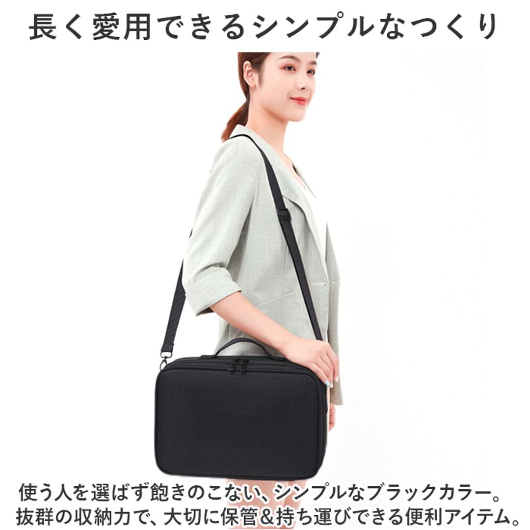 メイクボックス 鏡付き 大容量 通販 コスメケース コスメ収納ケース コスメボックス コスメ収納ボックス ミラー 化粧品ボックス コスメ 化粧品 収納 バニティケース おしゃれ かわいい 持ち運び コスメポーチ シンプル 化粧バッグ メイクバッグ 多機能 便利 ブラック ・