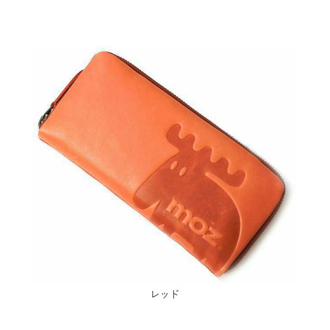 moz 財布 モズ ZNWE-86001 通販 長財布 レディース 束入れ 本革 牛革 ブランド レザー 革 ラウンドファスナー おしゃれ シンプル 大人 かわいい 可愛い ロゴ 北欧 ヘラジカ エルク メンズ ユニセックス 実用的 ギフト 女性用財布 レディース財布 キャメル ・