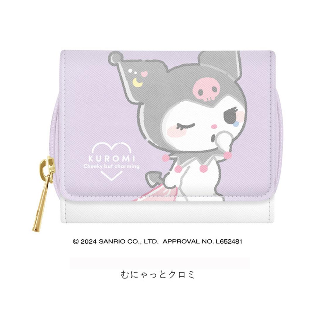 三つ折り財布 キャラクター 通販 3つ折り財布 折りたたみ財布 財布 お財布 ウォレット 折り財布 3つ折り 三つ折り ラウンドファスナー コンパクト 合皮 フェイクレザー レディース キッズ かわいい 可愛い 子供 ジュニア 大人 ギフト 贈り物 むにゃっとシナモロール ・