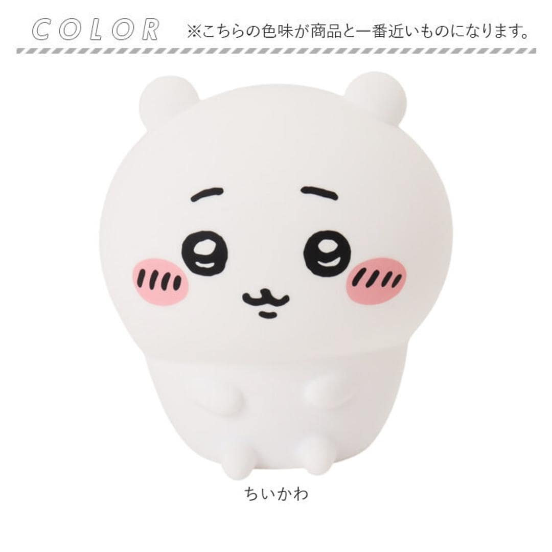 ルームライト キャラクター 通販 ちいかわ ちいかわルームライト シリコンルームライト シリコン 光る ひかる 贈り物 ギフト 4段階点灯 リチウム電池 子供部屋 寝室 間接照明 照明 ベッドサイド 授乳ライト ナイトライト 調光 フロアライト コードレス ちいかわ ・