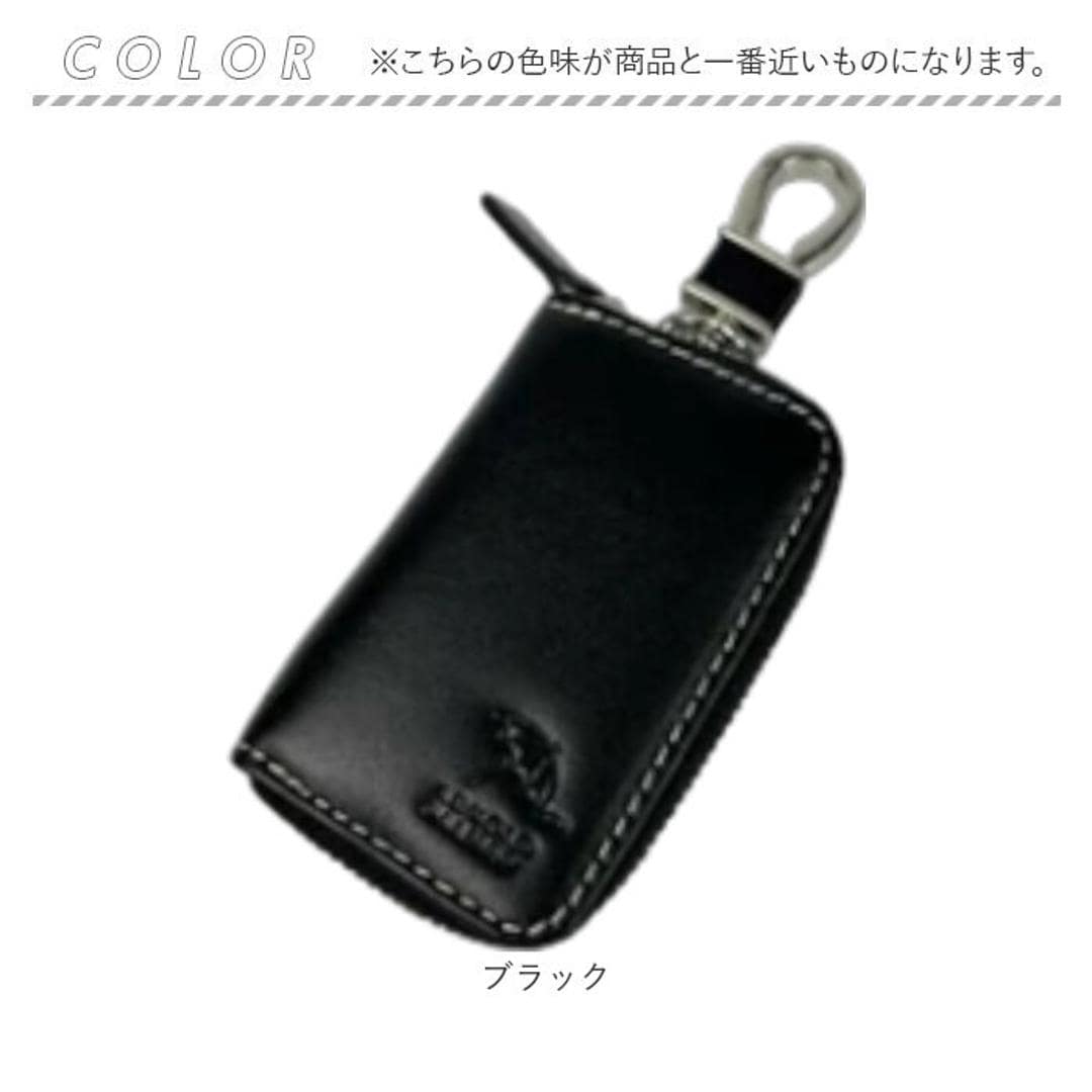 スマートキーケース 革 通販 Arnold Palmer アーノルドパーマー 牛革 レザー 本革 スマートキー キーケース メンズ レディース コンパクト シンプル おしゃれ 上品 収納 カギ かぎ 鍵 鍵入れ 父の日 贈り物 プレゼント ブラック ・