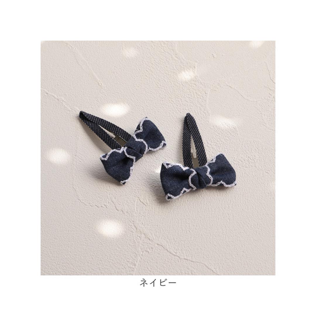 RORA ヘアクリップ 通販 ローラ ジャスミン パッチンピン パッチンどめ パッチン留め ヘアアクセサリー 髪飾り キッズ 子供 子ども こども リボン カジュアル かわいい おしゃれ 女の子 女子 入園式 卒園式 入学式 卒業式 キッズファッション ブルー ・