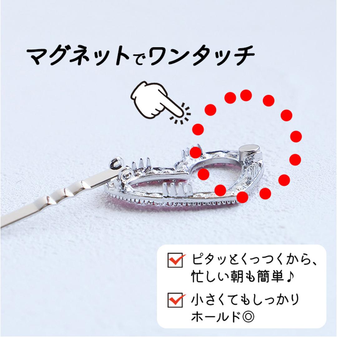 RORA ヘアクリップ 通販 ローラ サマー ヘアークリップ ヘアピン ヘアアクセサリー 髪飾り キッズ 子供 子ども こども ハート ミニ 小さめ カジュアル かわいい おしゃれ 女の子 女子 入園式 卒園式 入学式 卒業式 発表会 結婚式 キッズファッション クリアー ・