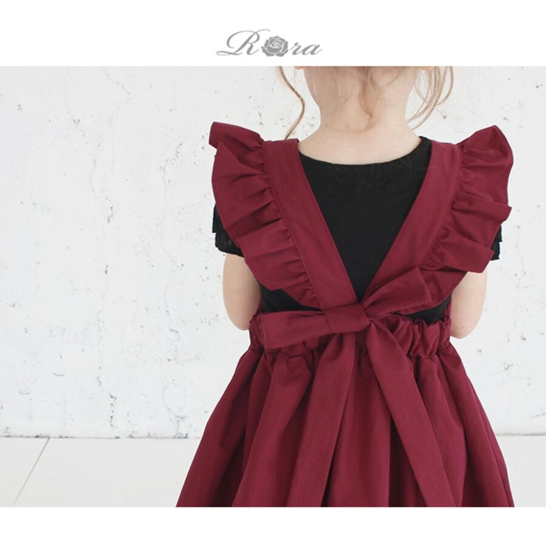 Rora エプロンドレス 子ども 通販 エプロン ドレス 子供 5014-19-55 エプロンワンピース ワンピース フリル キッズ 女の子 ギャザー 撥水 オシャレ 可愛い おしゃれ かわいい 無地 シンプル 子ども服 子供服 キッズファッション BEIGE 2XL