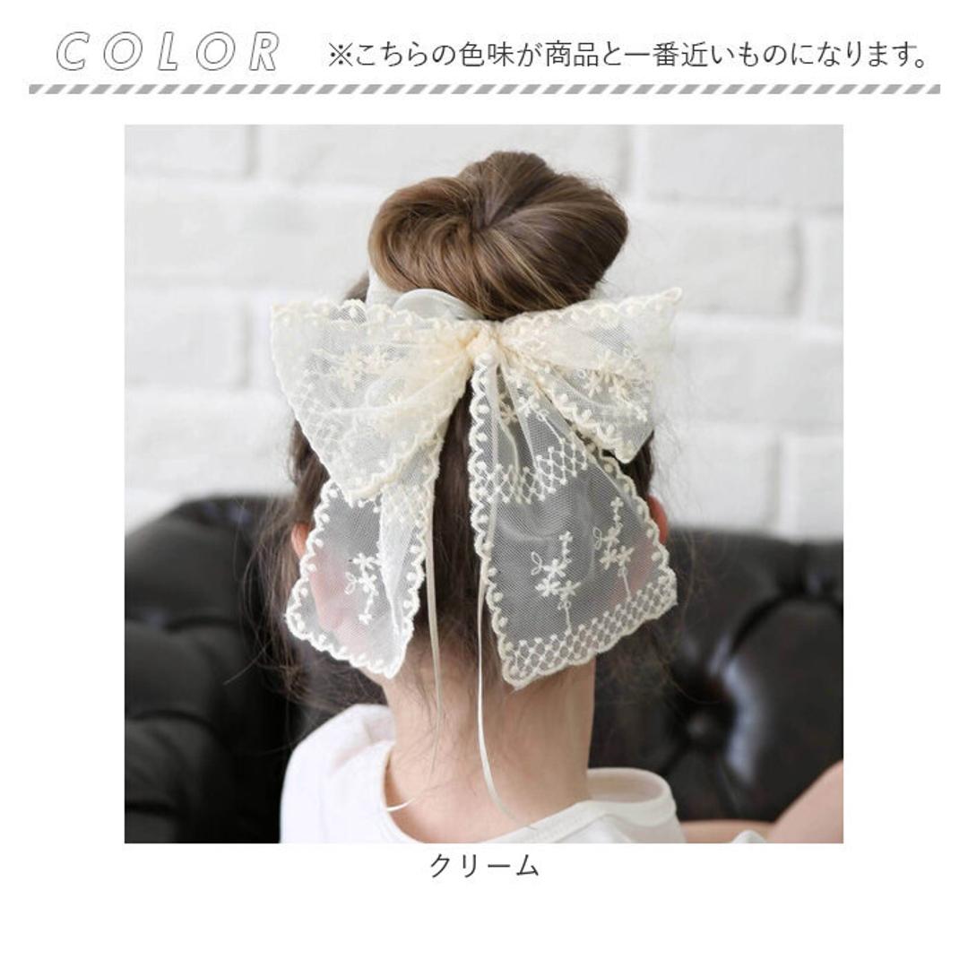 Rora シュシュ キッズ 通販 ミルククリーム 髪飾り お団子 ヘアゴム ポニーテール リボン 大きめ レース 女の子 子供 子ども こども フォーマル 大人っぽい 上品 卒園式 入学式 ピアノ発表会 誕生日 結婚式 パーティー ヘアアレンジ ヘアアクセサリー クリーム フリー