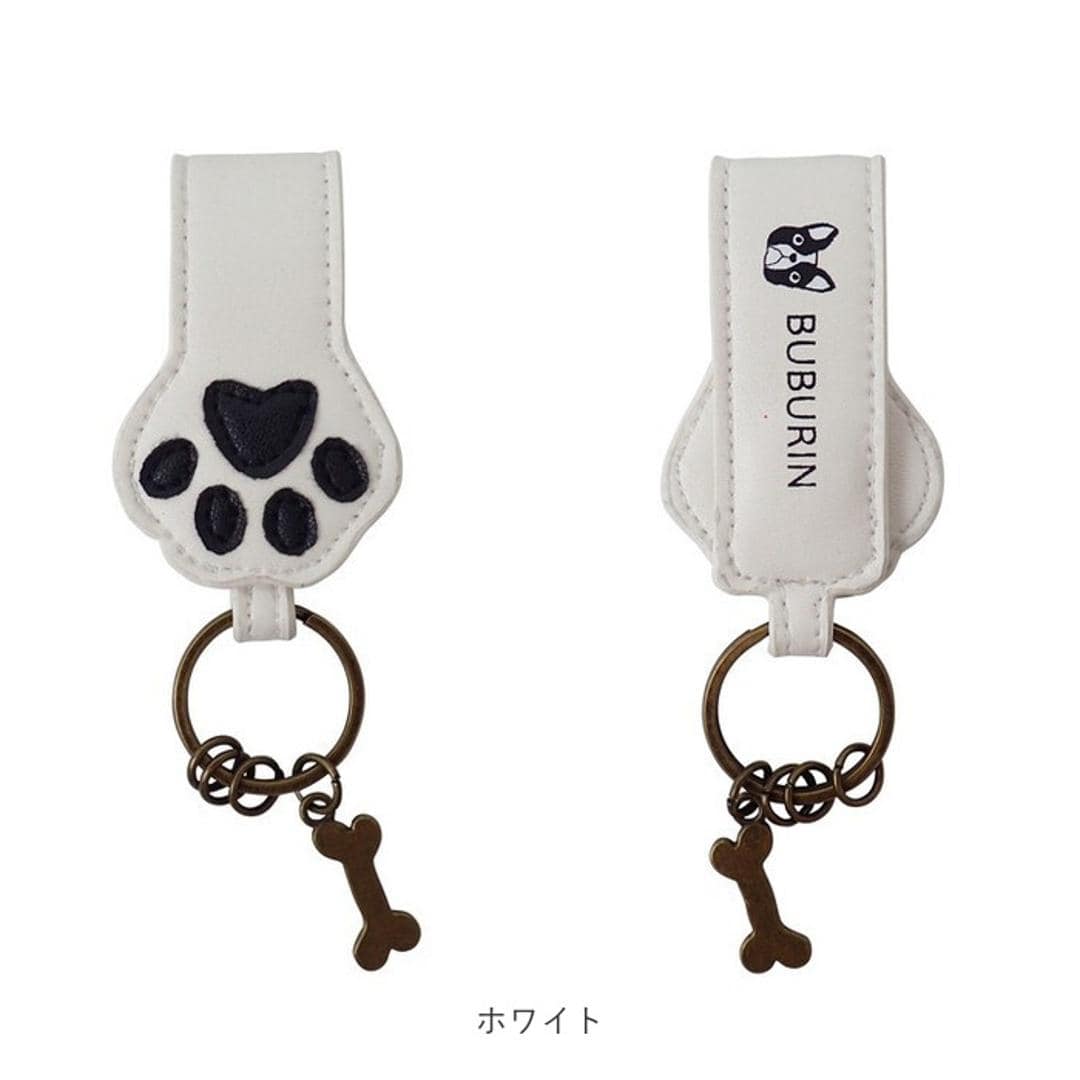 キーリング かわいい 通販 キーホルダー キーチャーム 肉球グッズ ブブリン カギ 鍵 かぎ マグネット付き 可愛い おしゃれ オシャレ レディース 女性 女の子 犬 イヌ いぬ アニマル 動物 ギフト プレゼント 犬グッズ グッズ 小物 生活雑貨 ブラック ・