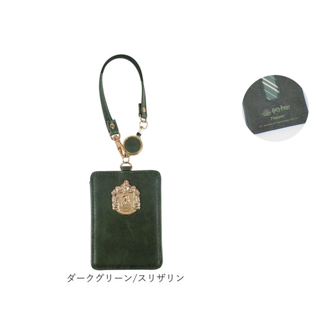 ハリーポッター パスケース F218052 通販 定期入れ リール付きパス