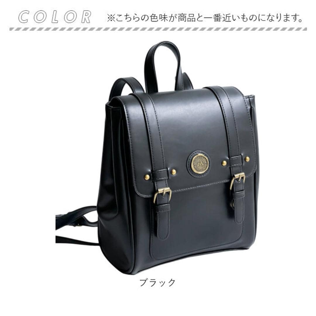 ハリーポッター リュック F241058 通販 サッチェルバッグ サッチェルリュック サッチェル バッグ FLAPPER Harry Potter コラボ グッズ 通学 通勤 おしゃれ かわいい 上品 魔法省 スタンプモチーフ ギフト 贈り物 レディースバッグ ブラック ・