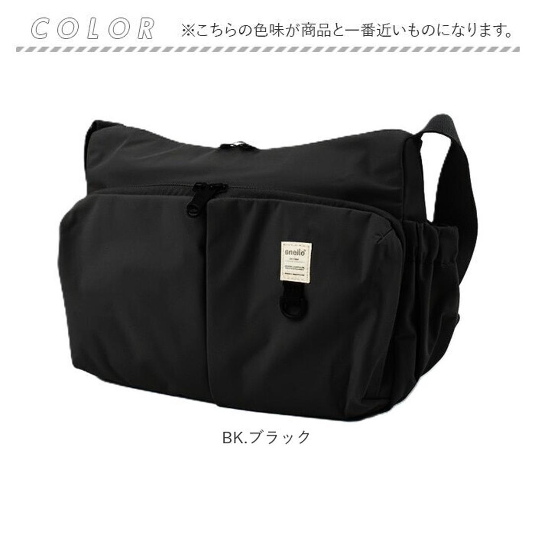 アネロ anello ショルダーバッグ AGB5006 通販 ショルダーバック 斜めがけバッグ レディース 大人 メンズ 通勤 サブバッグ 小さめ A5 軽量 軽い 撥水 旅行 おしゃれ ポケット 多い アウトドア NEW STANDARD レディースバッグ BK.ブラック ・