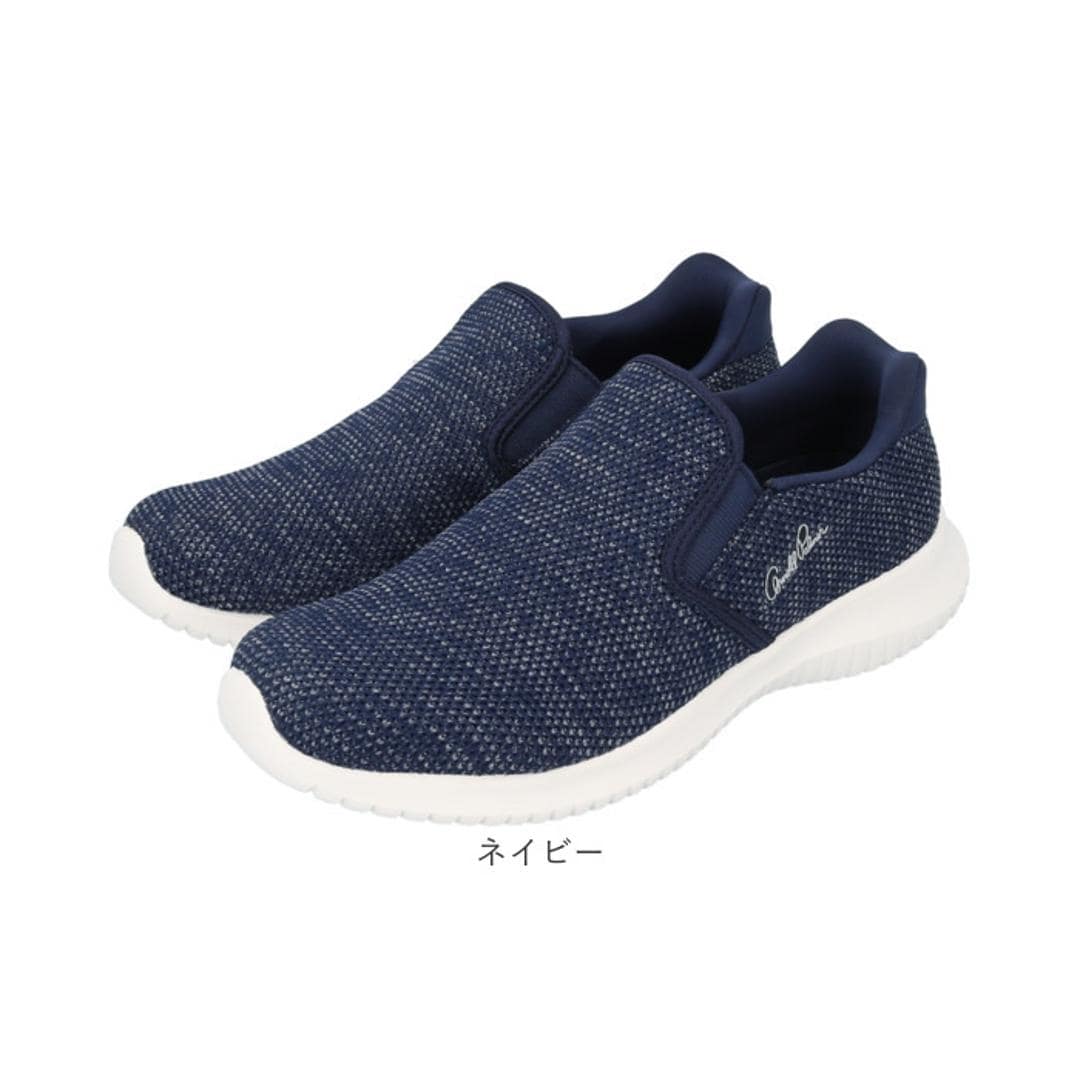 Arnold Palmer アーノルド パーマー スニーカー AL1202 通販 ニットスニーカー シューズ ウォーキングシューズ カジュアルシューズ ニット 軽量 軽い レディース 靴 婦人靴 ウォーキング カジュアル スライドフィット 通学 通勤 ホワイト 【即日発送】23cm