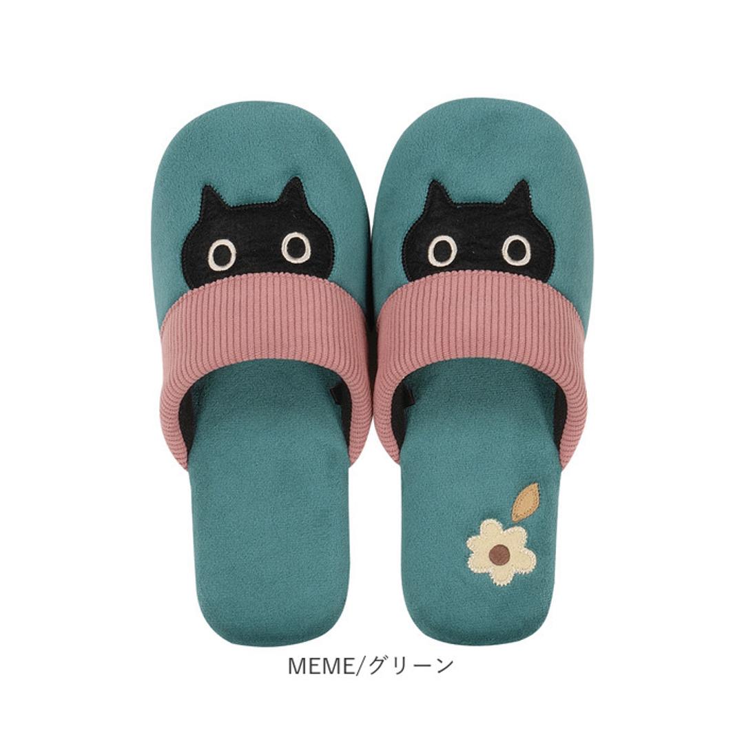 スリッパ 洗える かわいい 通販 ルームシューズ ルームスリッパ 前詰まりスリッパ トイレスリッパ おしゃれ 可愛い コーデュロイ 静音 静か 滑りにくい アツコマタノ atsuko matano 洗濯機 暖かい あったかい テキスタイル 生活雑貨 MEME/ブラウン M(22-24cm)