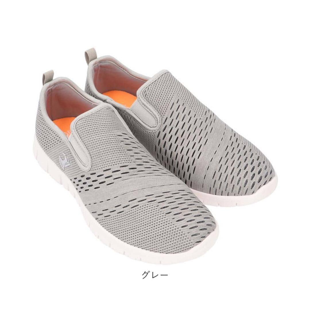 アーノルドパーマー スリッポン Arnold Palmer AN0902 通販 スニーカー レディース 紐なしスニーカー 軽量 軽い 紐なし ひもなし メッシュ 蒸れにくい 履きやすい 歩きやすい 疲れにくい 通学 低反発 衝撃吸収 ウォーキング フィットネス スポーツ 靴 シューズ レディース靴 オールブラック 【即日発送】22.5cm