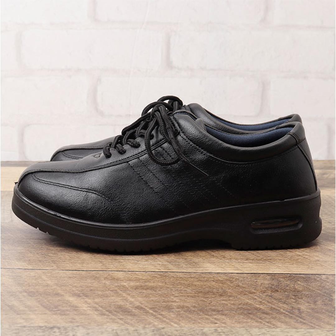 アーノルドパーマー スニーカー メンズ ARNOLD PALMER AP-1330 通販 ビジネスシューズ ビジネススニーカー 通勤靴 ビジネス シューズ メンズシューズ 紳士靴 通勤 ゆったり 履きやすい 歩きやすい 疲れにくい 軽量 軽い 男性 メンズ靴 BLACK 24.5cm