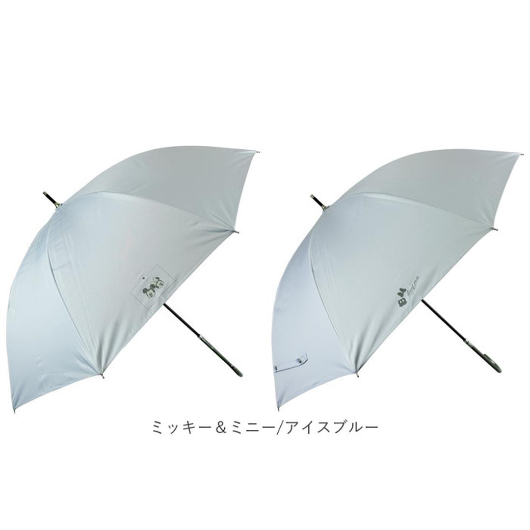晴雨兼用傘 レディース 通販 長傘 晴雨兼用 雨傘 日傘 傘 かさ 55cm おしゃれ かわいい キャラクター グラスファイバー 手開き 55センチ 通勤 通学 女性 大人 女子 UVカット 一級遮光 遮熱 婦人傘 アテイン ATTAIN レディース雨傘 スヌーピー/アイスブルー ・