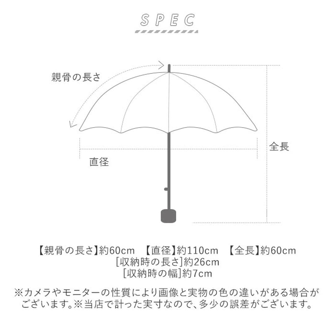 強風に強い 折りたたみ 傘 通販 強風対応 晴雨兼用傘 折りたたみ傘 かさ 雨傘 日傘 折り畳み傘 レディース メンズ 大きめ 60cm 60センチ UVカット 一級遮光 遮熱 女性 男性 無地 シンプル 通学 通勤 置き傘 アテイン 6731 メンズ雨傘 ブラック ・