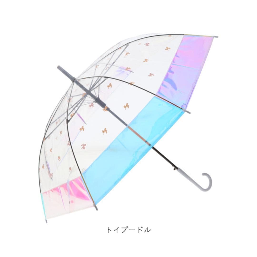 ビニール傘 子供 通販 傘 オーロラ ジャンプ傘 長傘 雨傘 オーロラビニール傘 かさ カサ 通学 レディース 女の子 女子 こども子供 キッズ 小学生 小学校 中学生 中学校 かわいい おしゃれ 可愛い オシャレ 切り替え 配色 アテイン 子ども傘 グミベアー 長傘55cm