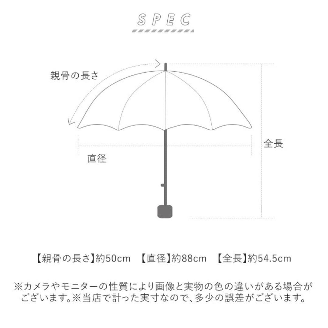 because 傘 ビコーズ B-054836 通販 雨傘 撥水 折りたたみ傘 ビニール傘 カサ かさ クリアアンブレラ レディース 雨具 おしゃれ かわいい 50cm 手開き 通勤 通学 女性 大人 パーティーインザレイン ファッション小物 レディース雨傘 ピンク ・