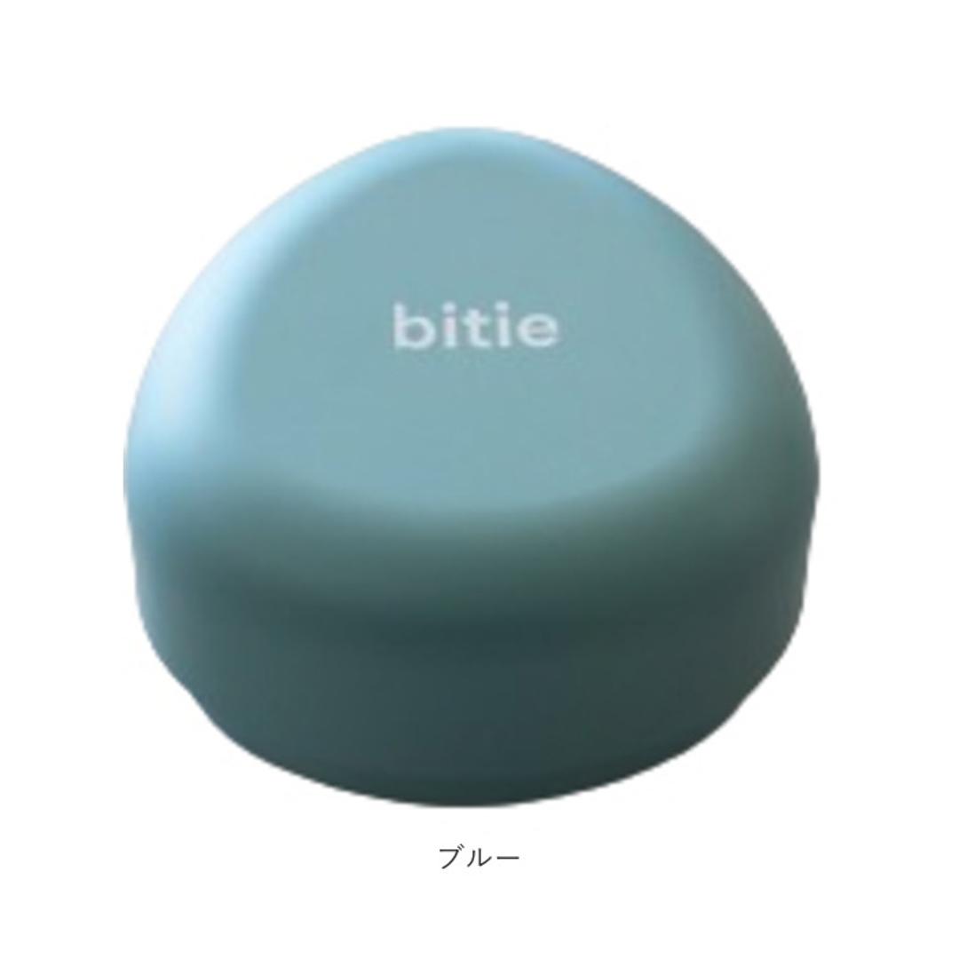 おにぎりケース 大きめ 通販 日本製 おむすびケース おにぎり ケース 弁当箱 お弁当箱 ランチボックス 1段 一段 ハードケース かわいい シンプル 子供 子ども こども 大人 女性 遠足 運動会 女の子 男の子 通学 通勤 弁当用品 お弁当グッズ 食器 ベージュ ・