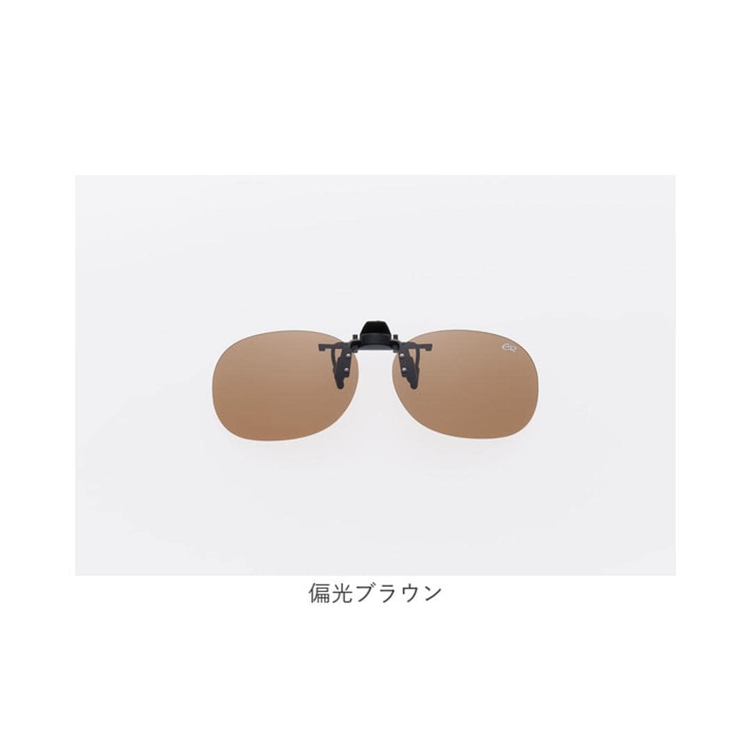 クリップオンサングラス 偏光 はねあげ 通販 日本製 BV-26 エロイコ 偏光サングラス サングラス 偏光グラス メガネの上から クリップ オン メガネ レディース メンズ 眼鏡の上から オーバーグラス UVカット おしゃれ ドライブ 運転 ゴルフ 釣り 偏光グレー ・