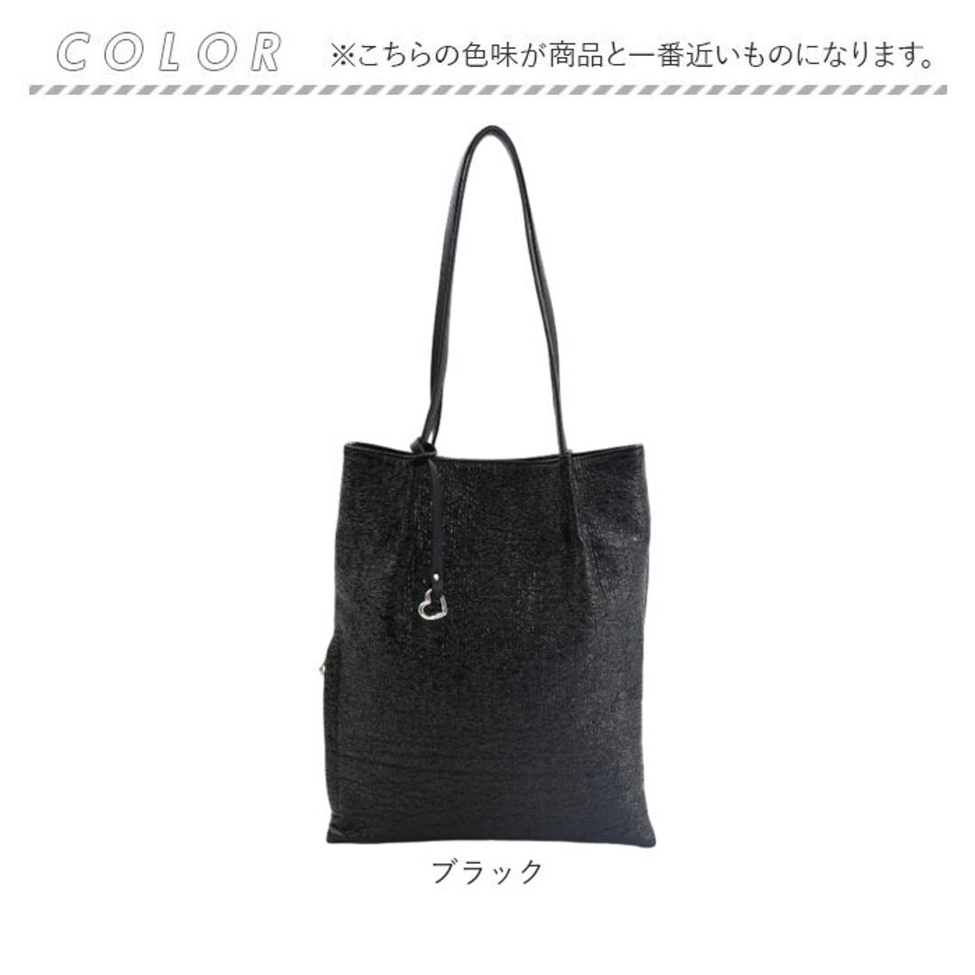 COOCO クーコ トートバッグ フラット 通販 トートバック トート 手提げ バッグ バック 鞄 縦型 縦 シンプル レディースバッグ レディースバック サブバッグ サブバック カラビナ ポケット 肩掛け 肩掛けバッグ 肩掛けバック おしゃれ オシャレ ブラック ・