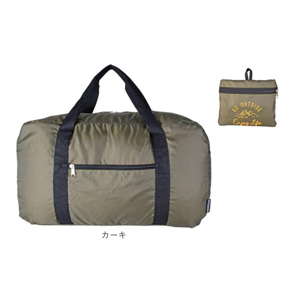 ボストンバッグ 折りたたみ 大容量 通販 キャリーオンバッグ 40L ボストンバック 折り畳み パッカブル バッグ キャプテンスタッグ 1336 CAPTAIN STAG サブバッグ 軽量 エコバッグ おしゃれ かわいい コンパクト 旅行 ブランド ポリエステル ブラック ・