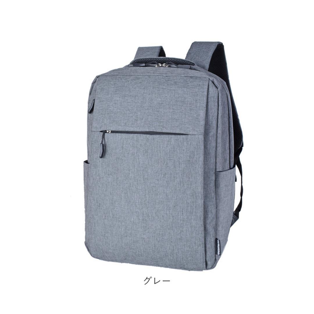 ビジネスバッグ メンズ リュック 通販 ビジネスリュック リュックサック バックパック CAPTAIN STAG 1340 キャプテンスタッグ 軽量 軽い A4 B4 PC パソコン 通勤 通学 出張 営業 学生 社会人 キャリーオン 自転車 メンズバッグ ブラック ・