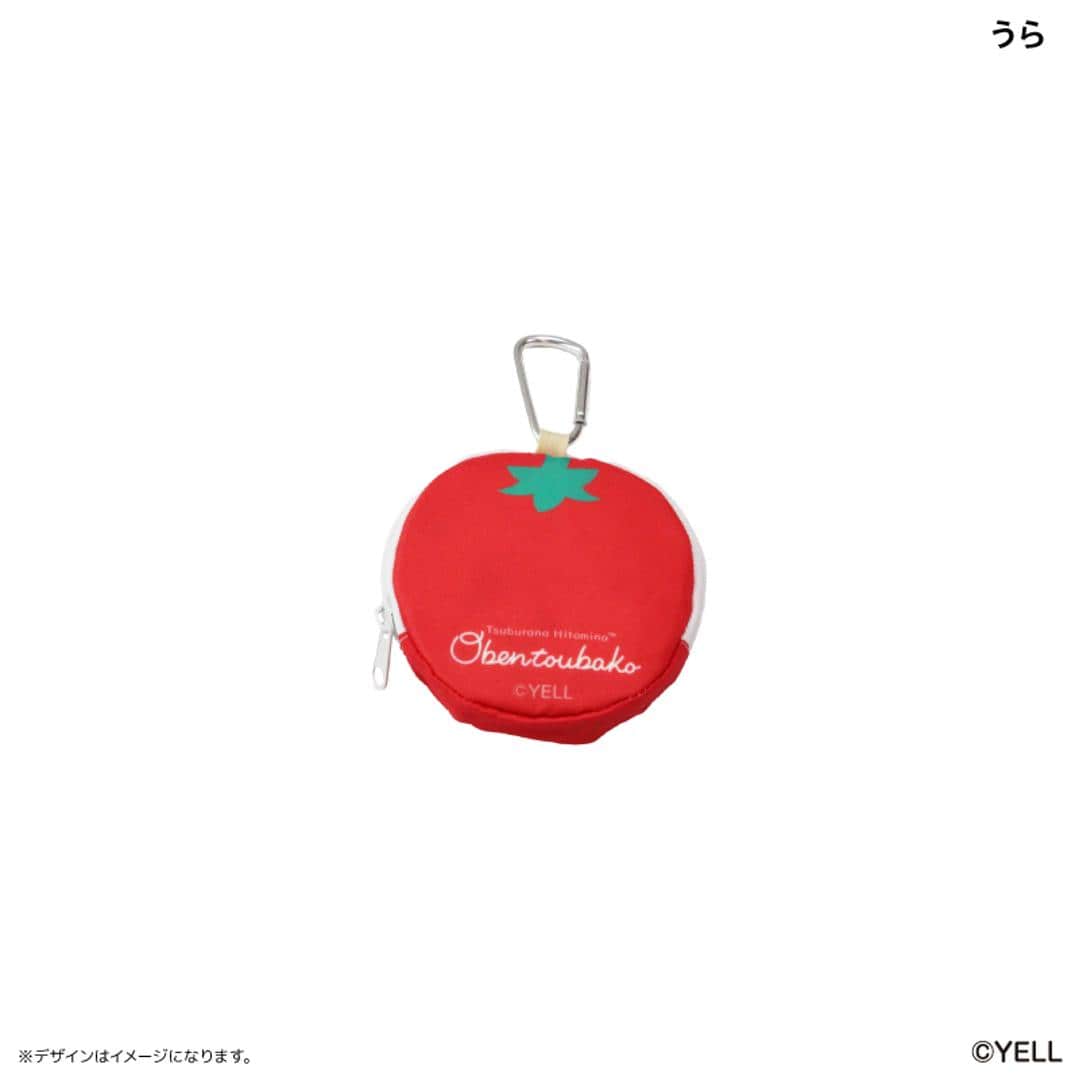 つぶらな瞳 グッズ 通販 つぶらな瞳の仲間達 エコバッグ エコバック マイバッグ ショッピングバッグ 買い物バッグ 折りたたみバッグ お買い物袋 サブバッグ 折りたたみ コンパクト 軽量 キャラクター 小さめ おしゃれ かわいい 男女兼用バッグ つぶらな瞳の水族館 ・