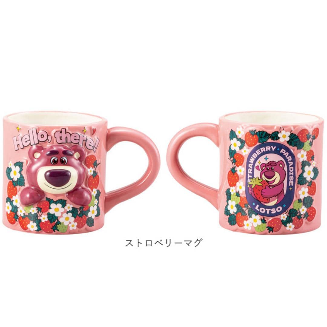 マグカップ キャラクター 通販 コップ マグ カップ ペン立て ペンスタンド 立体 かわいい おしゃれ 可愛い キャラ グッズ 箱入り ギフト 贈り物 コーヒーカップ ティーカップ 食器 洋食器 コーヒー用品 お茶用品 キッチン用品 UFOエイリアン ・