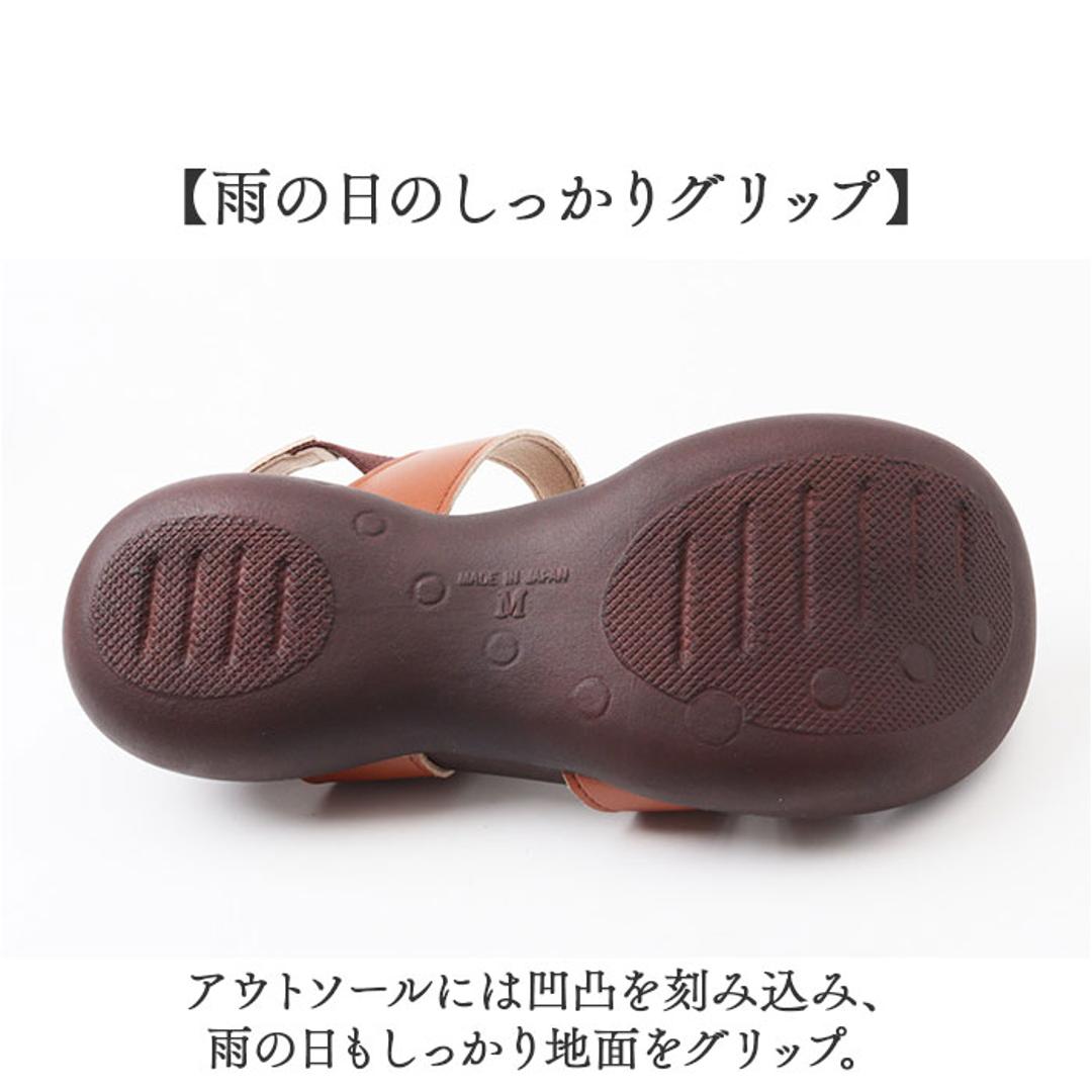 リゲッタカヌー サンダル CJFD5326a 通販 日本製 コンフォートサンダル ストラップサンダル RegettaCanoe リゲッタ カヌー クロスベルト ストラップ レディース 歩きやすい 履きやすい 痛くなりにくい 無地 おしゃれ シンプル レディース靴 ブラック M(23-23.5cm)
