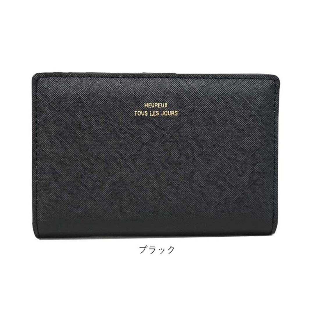 財布 レディース 二つ折り 通販 二つ折り財布 2つ折り財布 お財布 折り財布 折りたたみ財布 さいふ サイフ 使いやすい かわいい 女性 女子 女の子 おしゃれ 可愛い シンプル 大容量 CMK-1059 L字ファスナー 小銭入れあり レディース財布 グレーベージュ ・