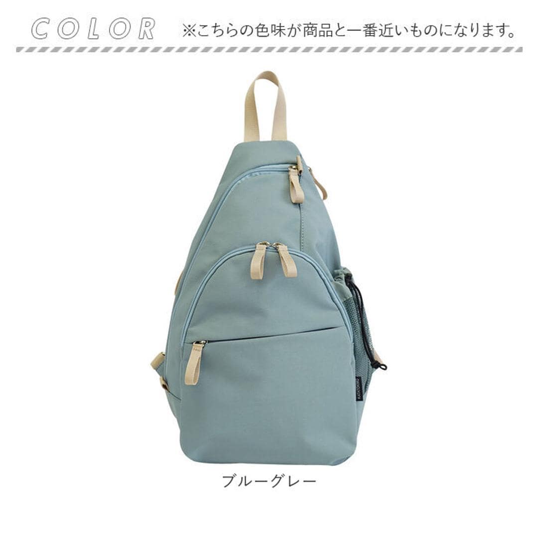 l.r.m バッグ CMK-1078 通販 ボディバッグ ボディーバッグ 斜めがけバッグ ボディバック ボディーバック ワンショルダーバッグ レディース メンズ 小さめ 大容量 おしゃれ シンプル 通勤 通学 旅行 アウトドア サブバッグ レディースバッグ ブルーグレー ・