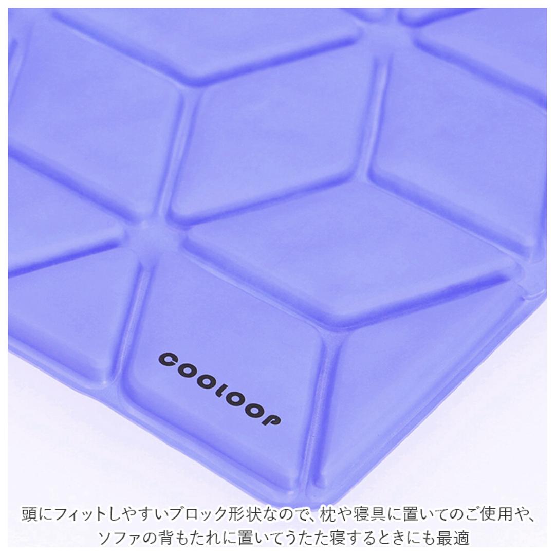 アイス枕 通販 ひんやり 枕 アイスピローシート 暑さ対策 涼しい 長時間キープ 安眠対策 安眠対策 寝苦しい 蒸し暑い 仕事 冷蔵庫不要 COOLOOP ラベンダー ・