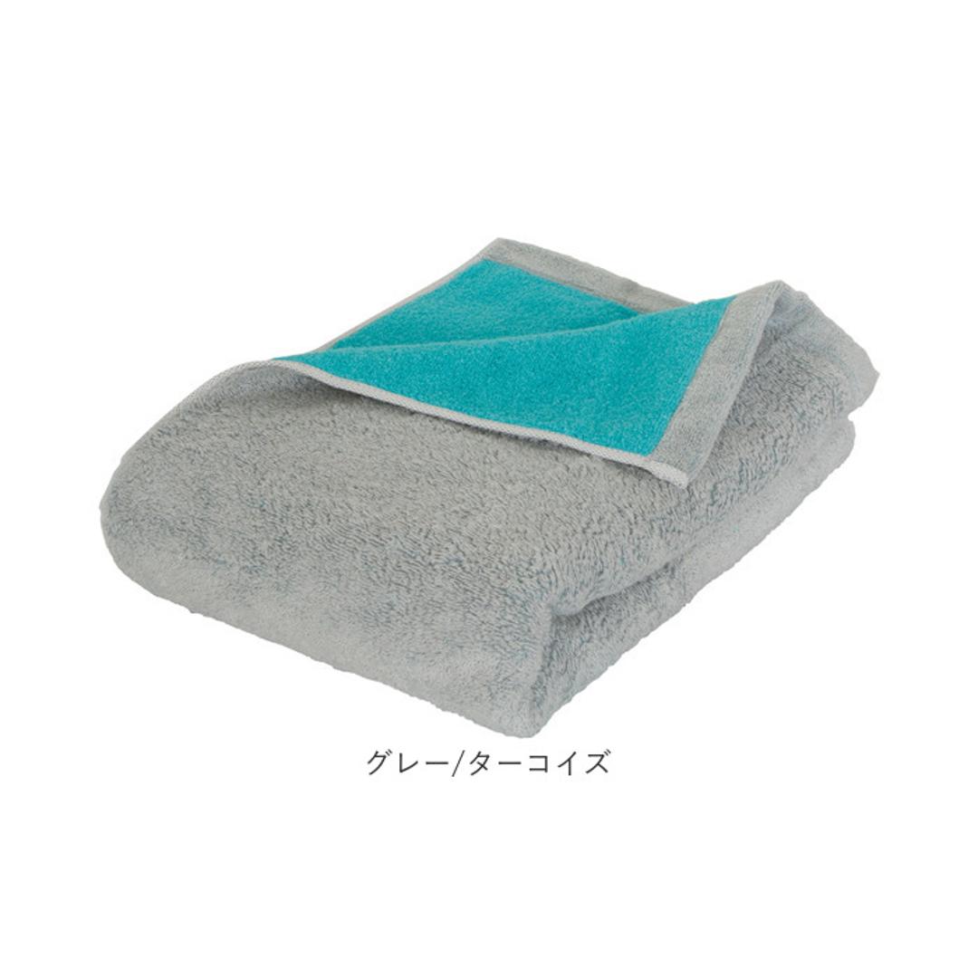 今治タオル バスタオル 大判 通販 国産タオル 日本製 今治 バス タオル 大判バスタオル 今治バスタオル ビッグバスタオル コットンタオル 綿100% コットン 厚手 速乾 乾きやすい リバーシブル COREV-BB 新生活 挨拶 バス用品 日用品雑貨 ミモザ/グレー ・
