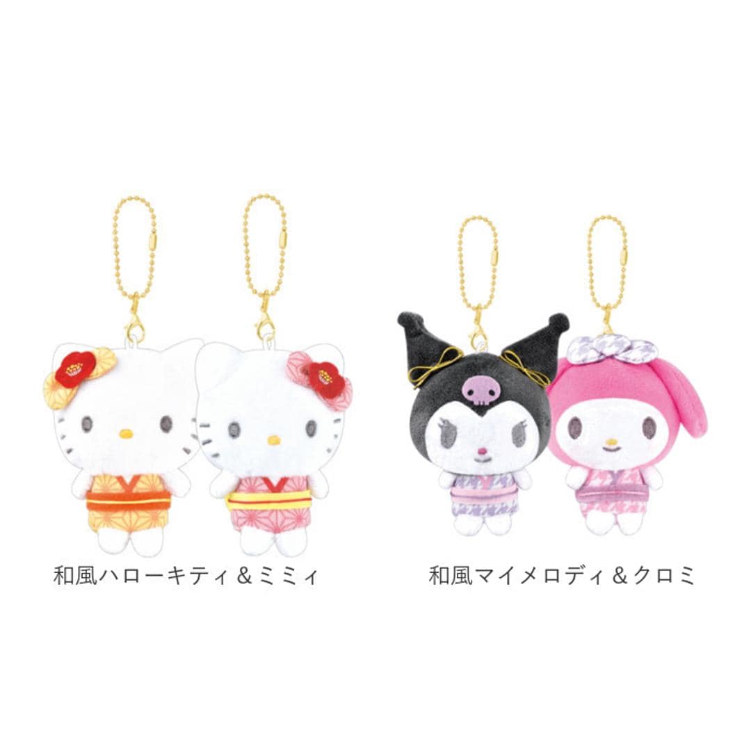 ニコぬいキーホルダー キャラクター 通販 かわいい 可愛い マスコット おしゃれ グッズ 通学 ギフト 贈り物 雑貨 ストラップ 子供 こども 子ども 小学生 ぬいぐるみ 中学生 キッズ 小物 オシャレ インテリア雑貨 レディース 女性 ハローキティxオバケーヌ ・