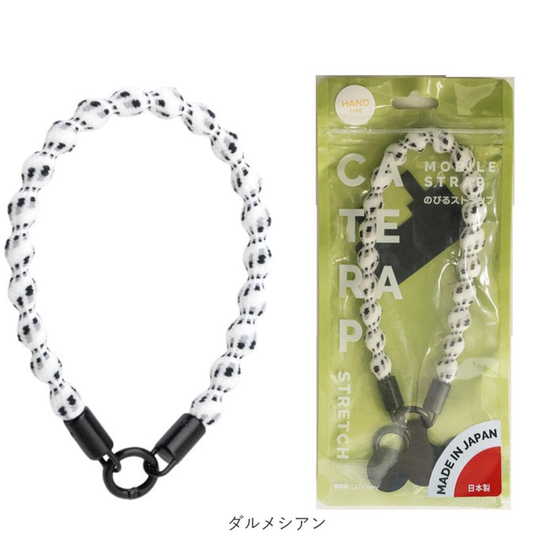 ハンドストラップ スマホ 手首 通販 スマホストラップ スマートフォンストラップ 伸びる 携帯ストラップ 携帯電話ストラップ 落下防止 伸縮 挟むだけ カラビナ おしゃれ オシャレ かわいい 可愛い スマホアクセサリー 携帯アクセサリー 携帯電話アクセサリー ペールピンク ・