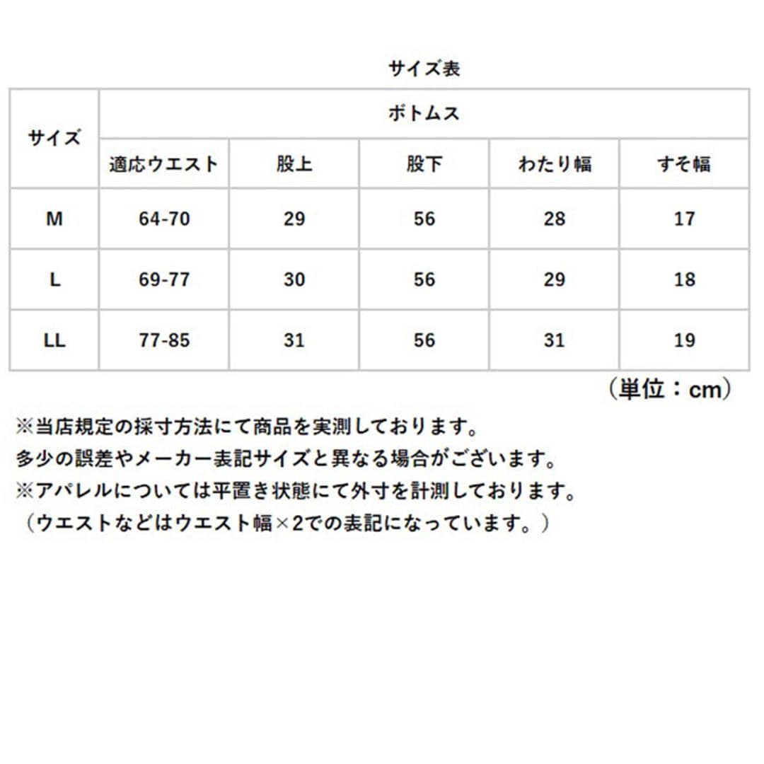 パンツ 裏起毛 レディース 通販 日本製 ズボン 長ズボン ロングパンツ レディースパンツ 裏起毛パンツ 裾ファスナー カジュアルパンツ カジュアル ファスナー付き ファスナー 女性 あったか あたたかい 暖かい 秋 冬 シンプル 無地 ボトムス ブラック Mサイズ