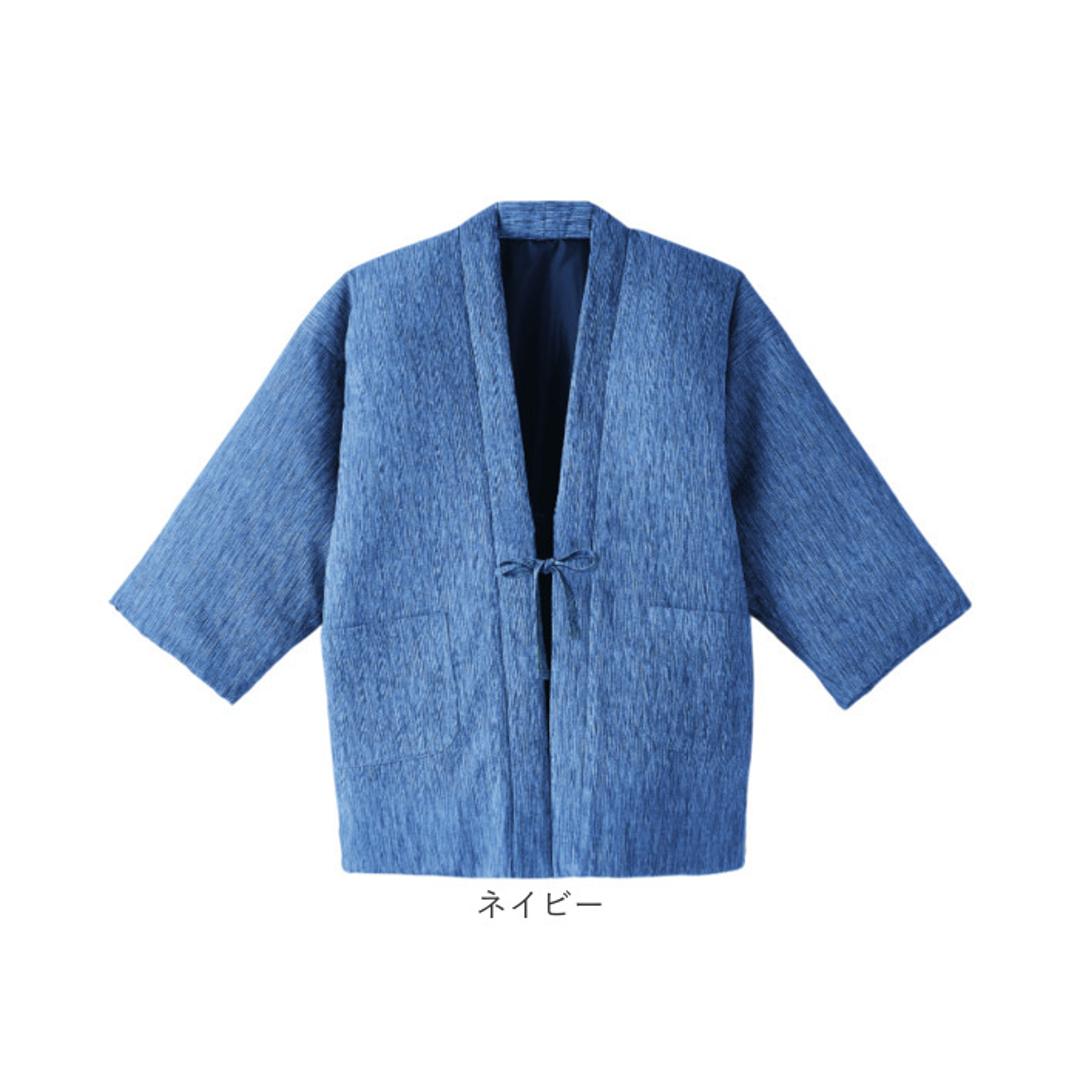 高島ちぢみ はんてん 中綿 通販 袢纏 半纏 ハンテン 部屋着 ルームウェア ルームウエア 羽織 羽織り あったか あたたかい 暖かい ぽかぽか 室内着 和風 中綿入り メンズ レディース 男女兼用 ユニセックス 暖か 防寒対策 冷え対策 パープル 女性用M~L