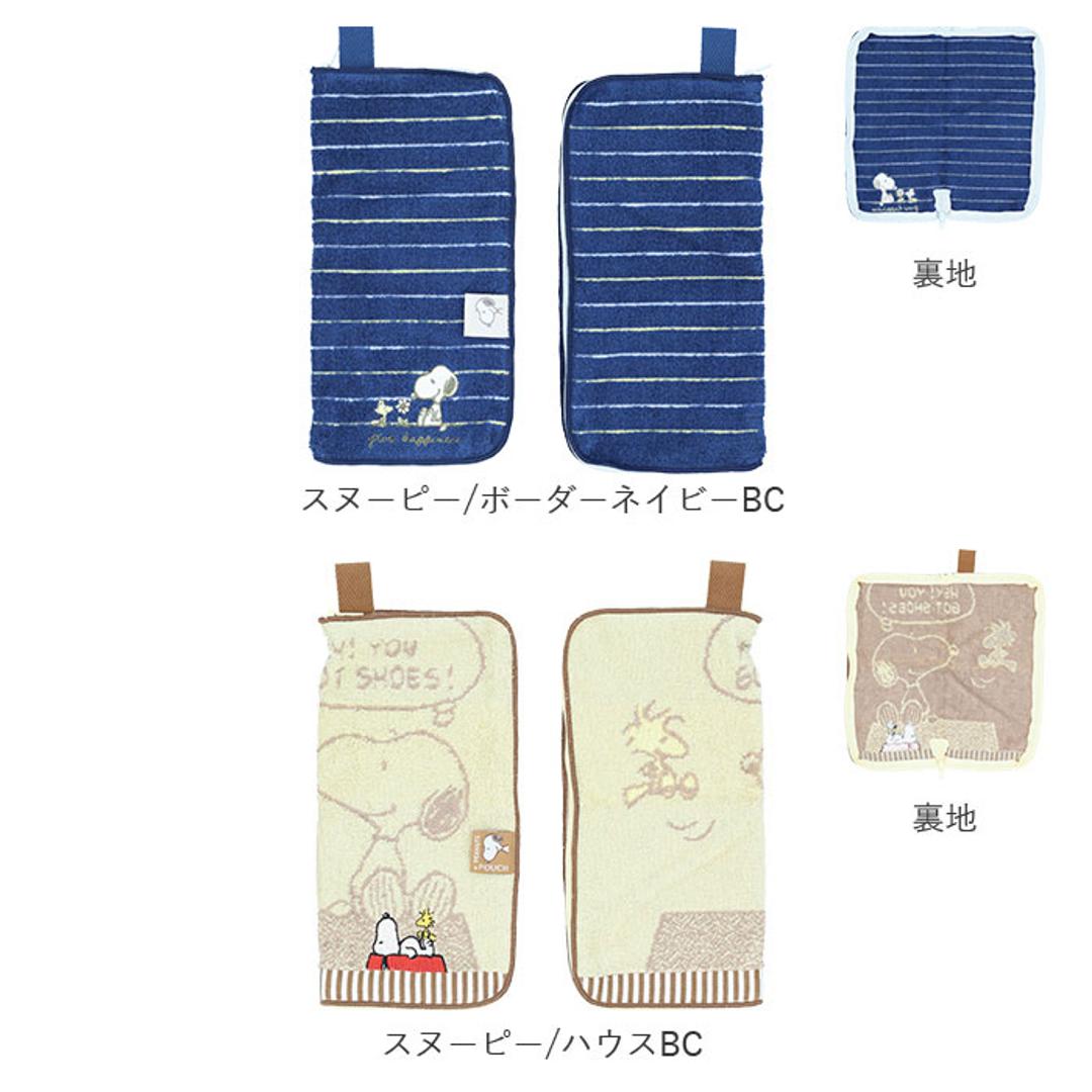 ポーチ 小物入れ 通販 どっとポーチ ベーシック タオルポーチ ミニポーチ タオルハンカチ 大人 かわいい 可愛い 小さい ペットボトルカバー 折りたたみ傘ケース キャラクター グッズ ミッフィー スヌーピー ミニタオル 母の日 プレゼント ギフト プチギフト おひげのポンBC ・