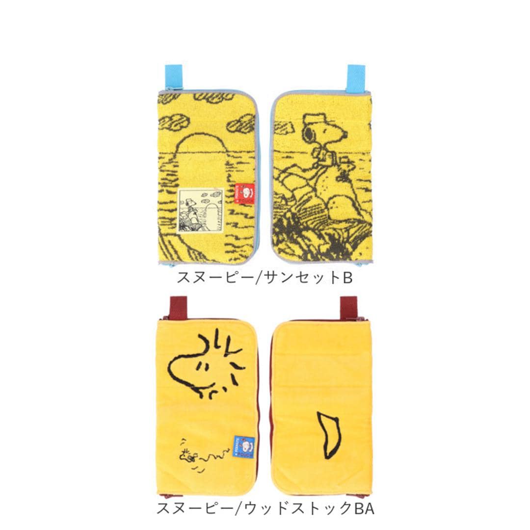 ポーチ 小物入れ 通販 どっとポーチ キープスタンド タオルポーチ ミニポーチ タオルハンカチ 大人 かわいい 可愛い 小さい ペットボトルカバー 折りたたみ傘ケース キャラクター グッズ ミッフィー スヌーピー ムーミン 母の日 プレゼント ギフト プチギフト ミッフィーストライプBD ・