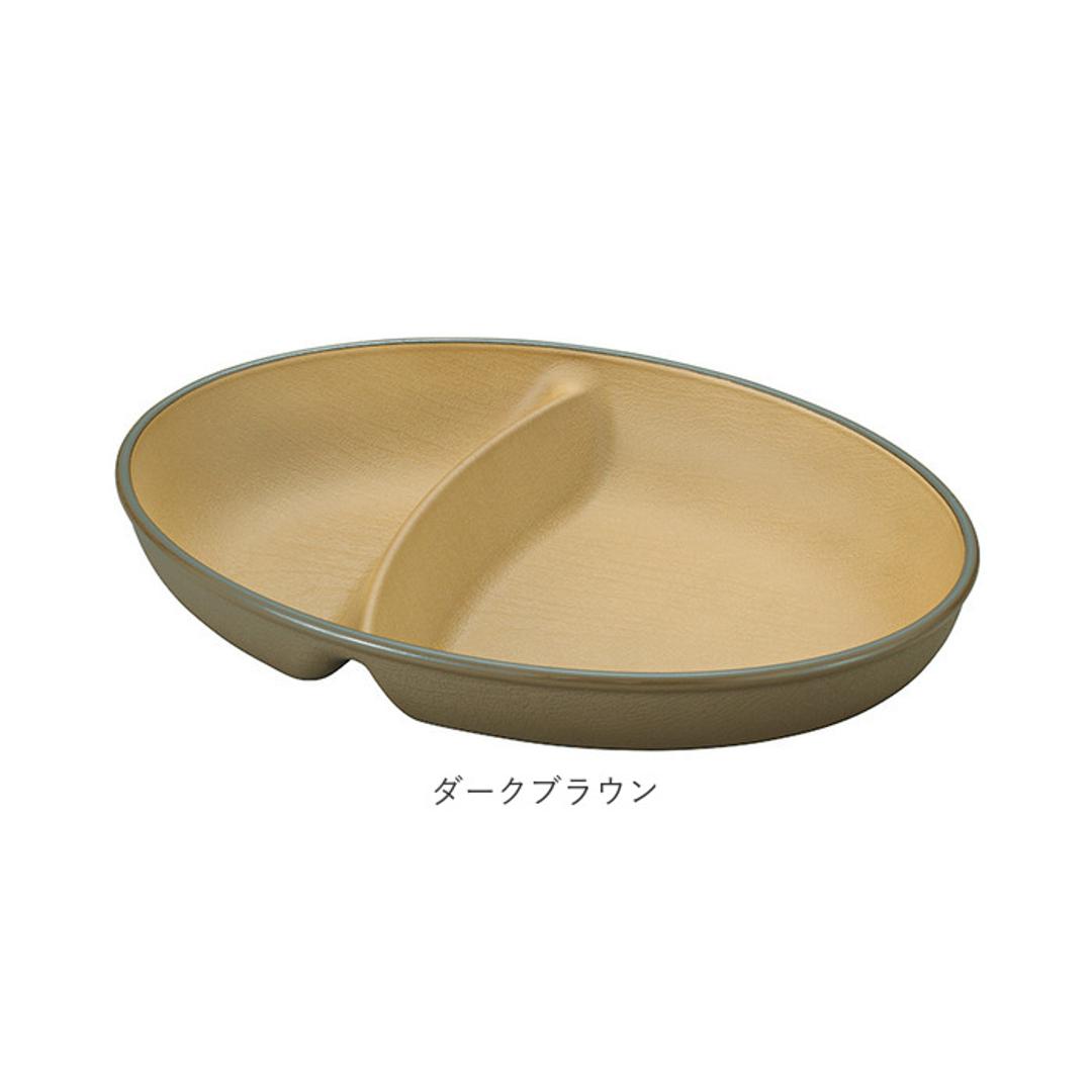 ランチプレート 2つ仕切り 通販 仕切り皿 ワンプレート 皿 仕切り 仕切りプレート オーバルプレート おしゃれ シンプル 割れない 軽量 軽い 食器 お皿 プレート 食洗機対応 電子レンジ対応 レンジ ナチュラル 日本 レッド ・